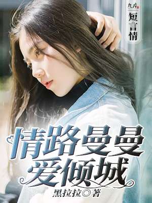 农门医妃：团宠福女她美又飒