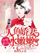 种田奶爸：女儿别拔咱家的人参了