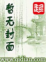 小学生野炊我带锅,火爆全网！